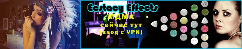 MDMA кристаллы  OMG сайт  Дюртюли 